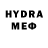 МДМА crystal Piotr Wisniowski