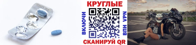 Экстази Дубай  нарко площадка состав  Боровск 
