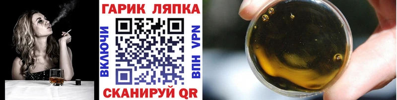 Гашиш хэш  купить наркотики цена  Боровск 