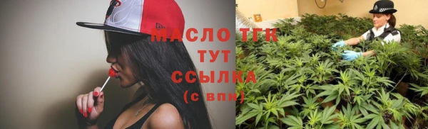 дурь Беломорск