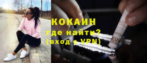 гидропоника Россошь