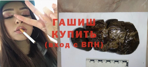 кокаин перу Белоозёрский