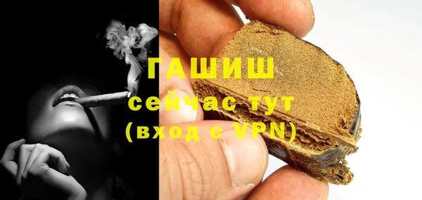 тгк Богородицк