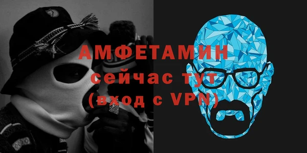 тгк Богородицк