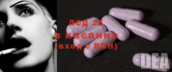 дурь Беломорск