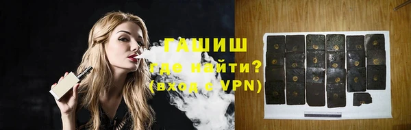 тгк Богородицк