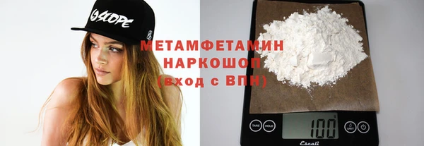 гашишное масло Богданович
