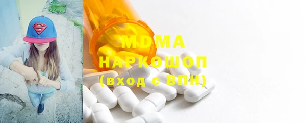 мефедрон VHQ Рославль