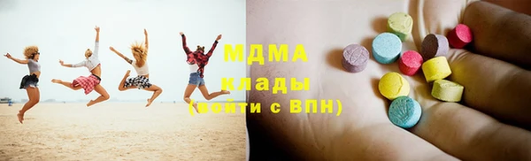 СК Богородск