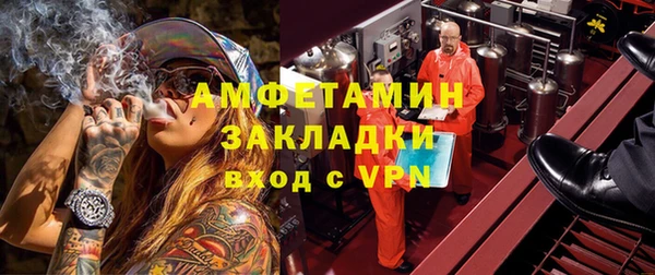 тгк Богородицк