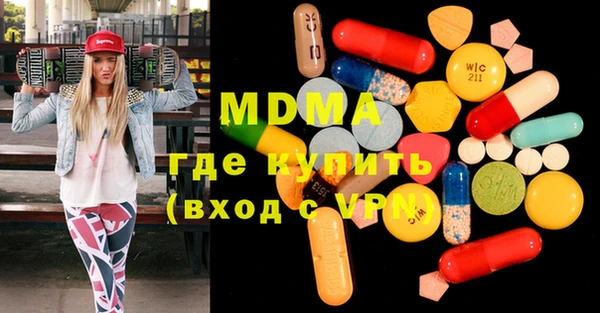mdpv Ростов