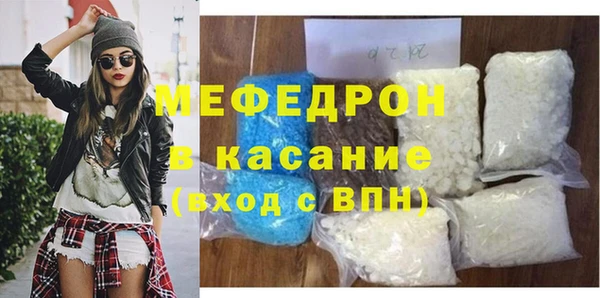 гашишное масло Богданович