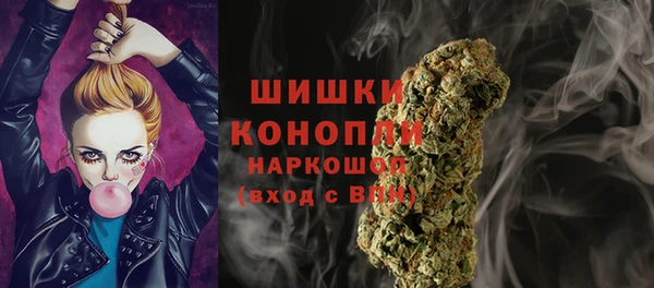 дурь Беломорск