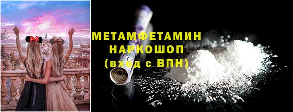 гашишное масло Богданович