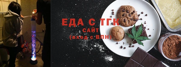 СК Богородск