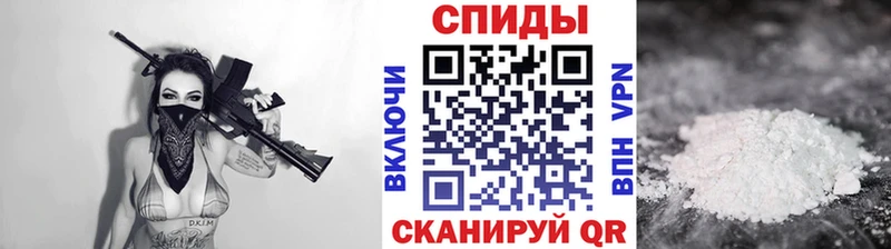 как найти закладки  Боровск  Первитин витя 